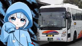 日本电竞主播搭大巴拿行李 竟被司机关门困在行李舱