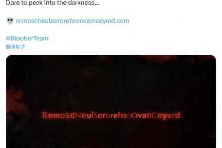 倒计时中！《寂静岭2RE》厂商新作爆料：新商标泄露