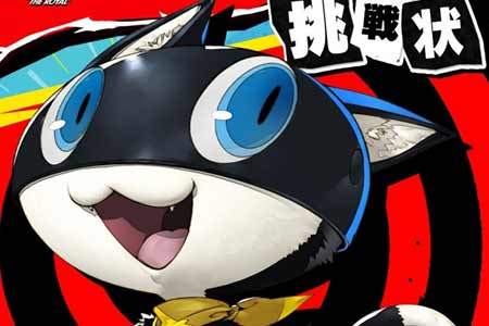 《健身拳击3》推《女神异闻录5皇家版》合作乐曲服装