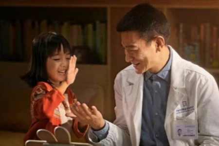 《流浪地球3》刘德华圆满杀青！郭帆硬核祝福