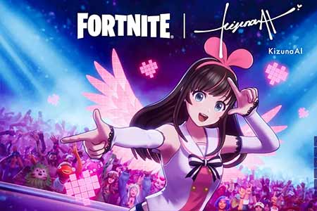 名字含AI惹误会 VTuber绊爱与《堡垒之夜》联动引热议