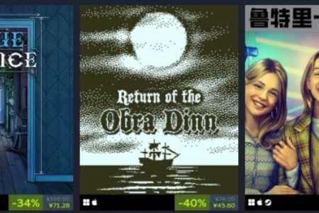 Steam开启推理游戏节活动：大量侦探推理类游戏骨折价