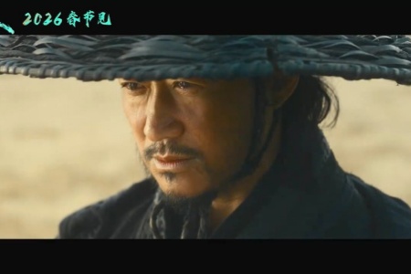 吴京、谢霆锋主演《镖人》定档预告公布：春节上映！