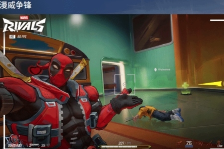 还得是死侍救场！《漫威争锋》在线人数突破历史峰值