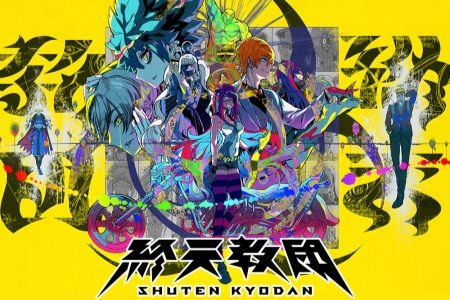 DMM GAMES与小高和刚率领的Tookyo Games联手推出的多重类型冒险游戏 《终天教团》台北国际电玩展参展纪念！