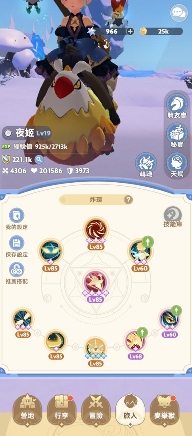 出发吧麦芬影袭心得综合分享（1转）